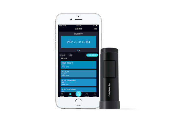 Colorimetro Pro TCS-100