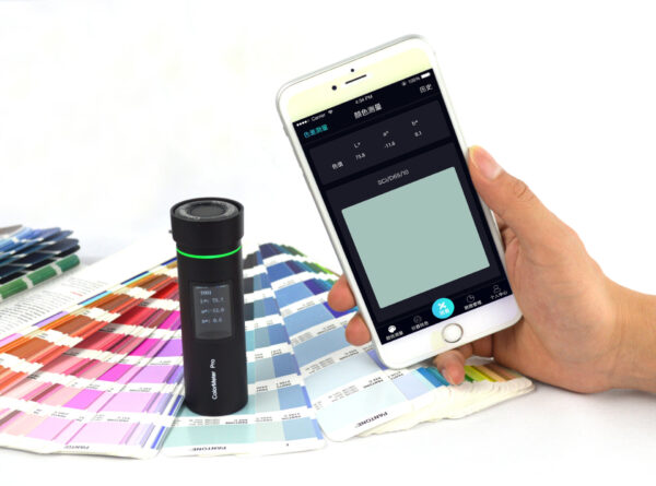 Colorimetro Pro TCS-100 - Imagen 6